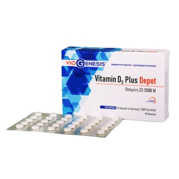 VITAMIN D3 PLUS 2500IU DEPOT (ΒΙΤΑΜΙΝΗ D3 ΣΕ ΔΙΣΚΙΑ ΒΡΑΔΕΙΑΣ ΑΠΟΔΕΣΜΕΥΣΗΣ) 90tabs VIOGENESIS